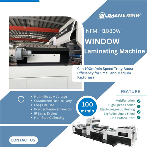 Jialite Automatic Laminating Machine