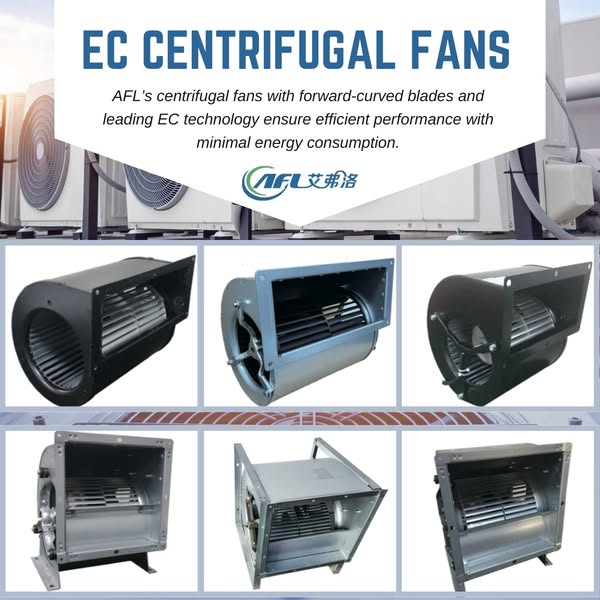 EC Centrifugal Fans 