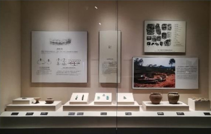 wdh-site