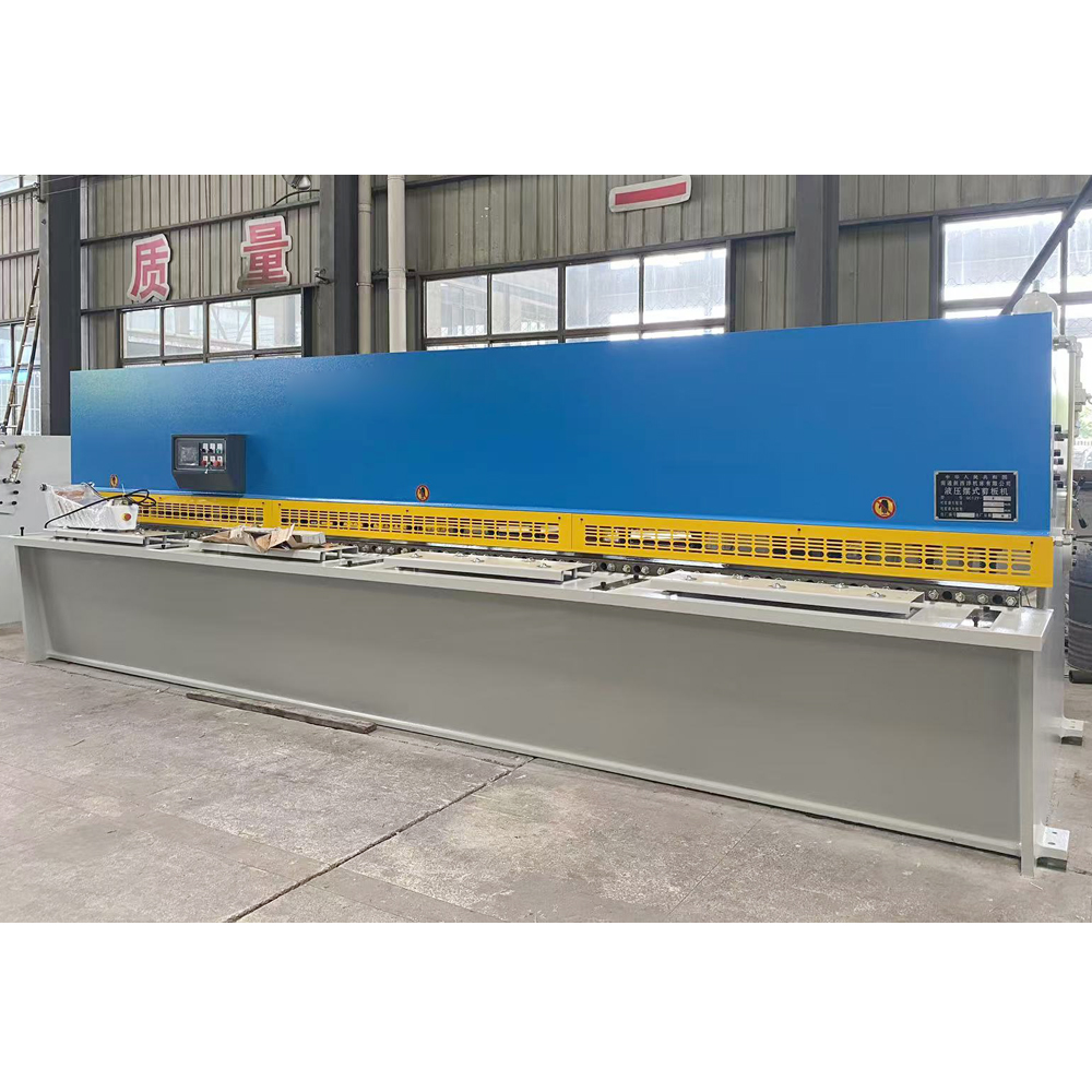 HSH SERIES SWING BEAM SHEAR