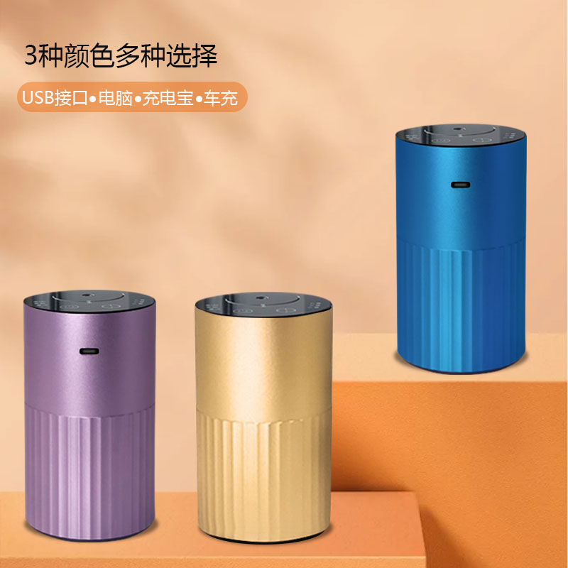 Anti dumping Essential Oil Diffuser