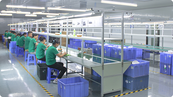 Factory